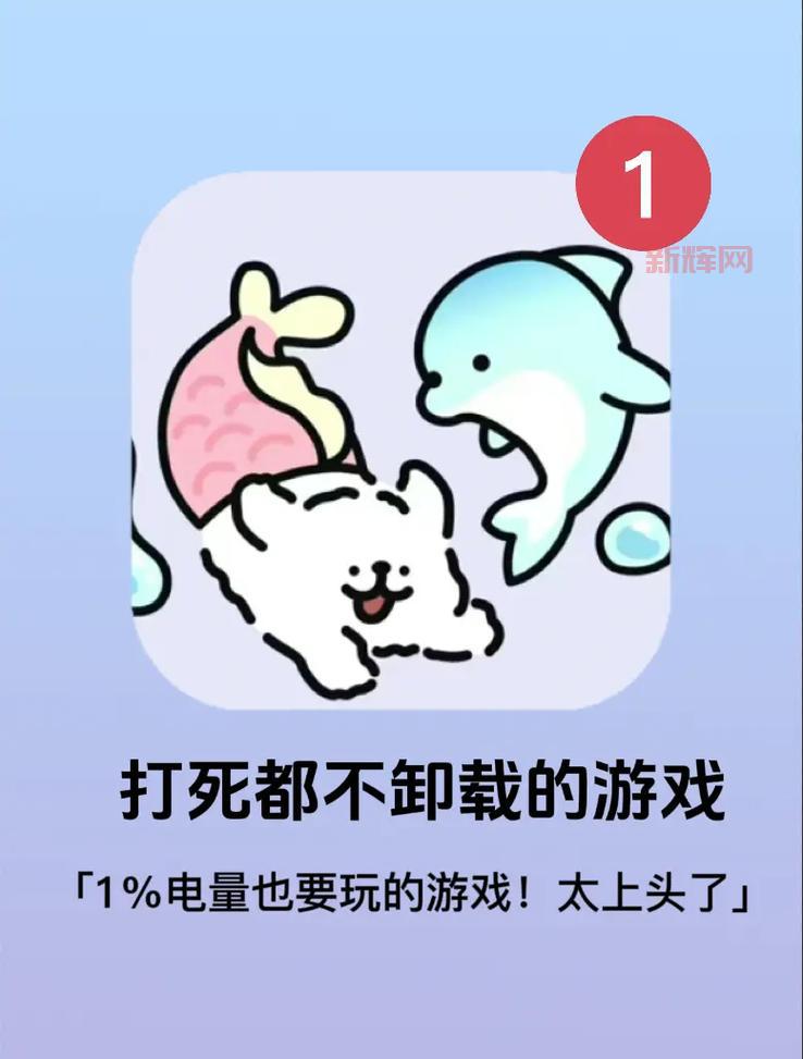 摆脱无聊！9款适合休闲娱乐的热门网络游戏