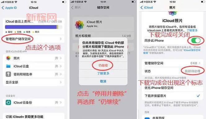 梦幻新诛仙：宝藏迷阵，探寻隐藏的珍贵宝藏！