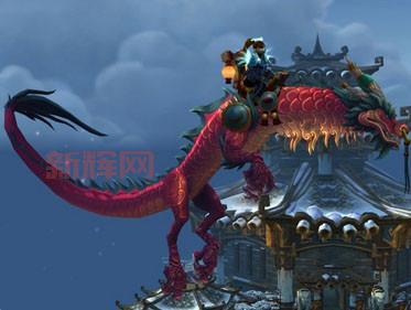魔兽世界云端翔龙骑术：声望崇拜后免费解锁