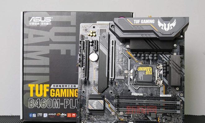 鬼剑士加点方案：输出、生存两不误