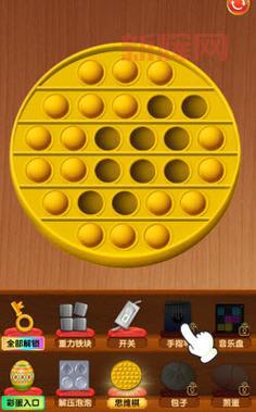 解压神器：旅行青蛙中国之旅，带你逃离烦心事