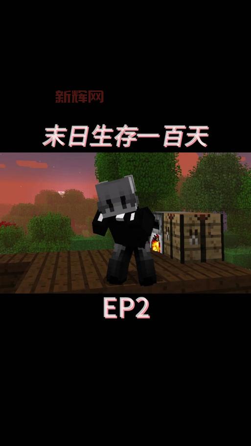 寒冬末日之帽获取攻略：诺森德团本掉落与制作方法