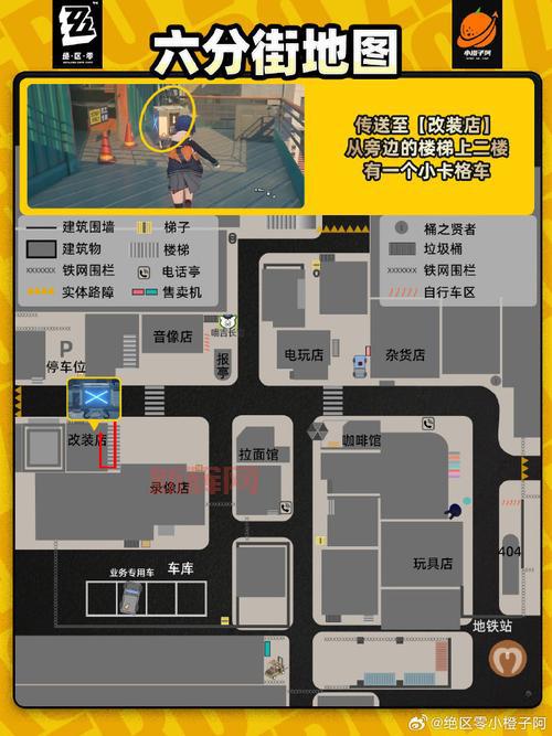 55you魔兽地图下载攻略：最新RPG地图、英雄密码一览