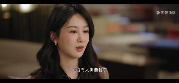 久久爱首播：一部让你心动的青春成长剧，优酷独播