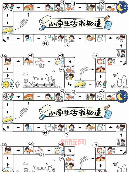 玩棋也能放松！有哪些好玩的棋类游戏推荐？