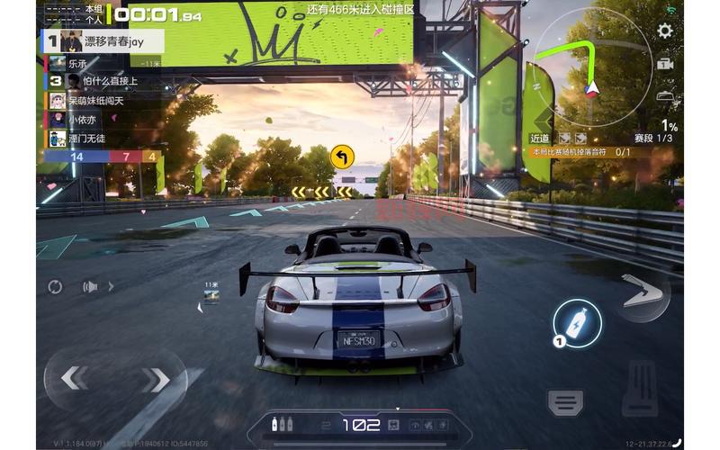 极品飞车中文版下载攻略：体验极速竞速的精彩世界