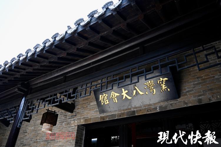 一条鱼一把梳子,猜成语鳞次栉比的精彩解答