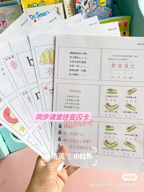 完美闪卡训练:实用技巧与注意事项