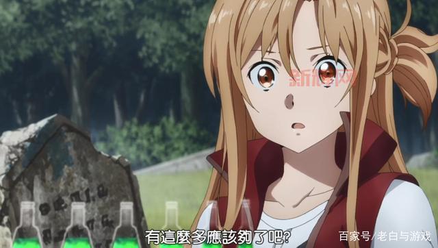 刀剑神域大结局揭晓：桐人亚丝娜200年后的归宿