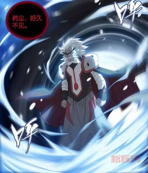 斗破苍穹之萧尊：萧家传奇，开启不一样的强者篇章