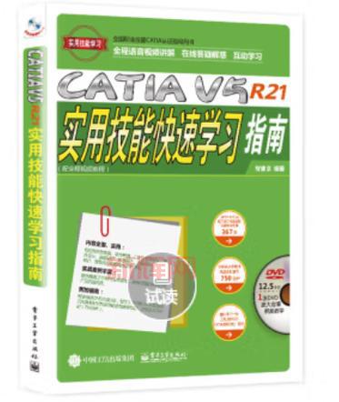 魔兽世界修改身份证信息教程:快速操作步骤指南