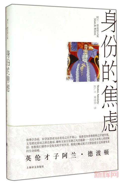魔兽世界修改身份证信息教程:快速操作步骤指南