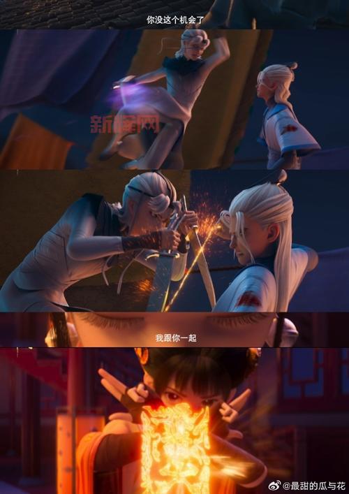 探索大蛇Z隐藏要素：提升战斗力的终极指南