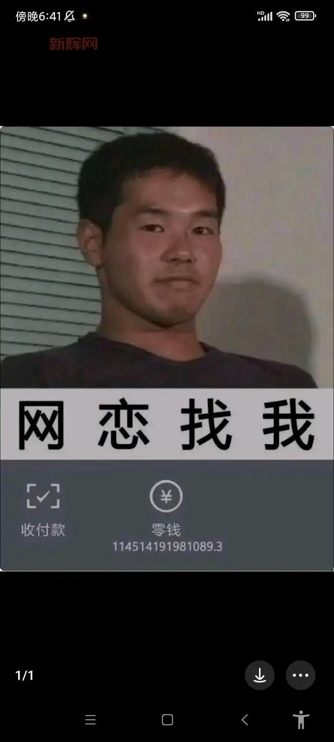 龙霸三合会是什么游戏?第一人称射击游戏带你重温经典