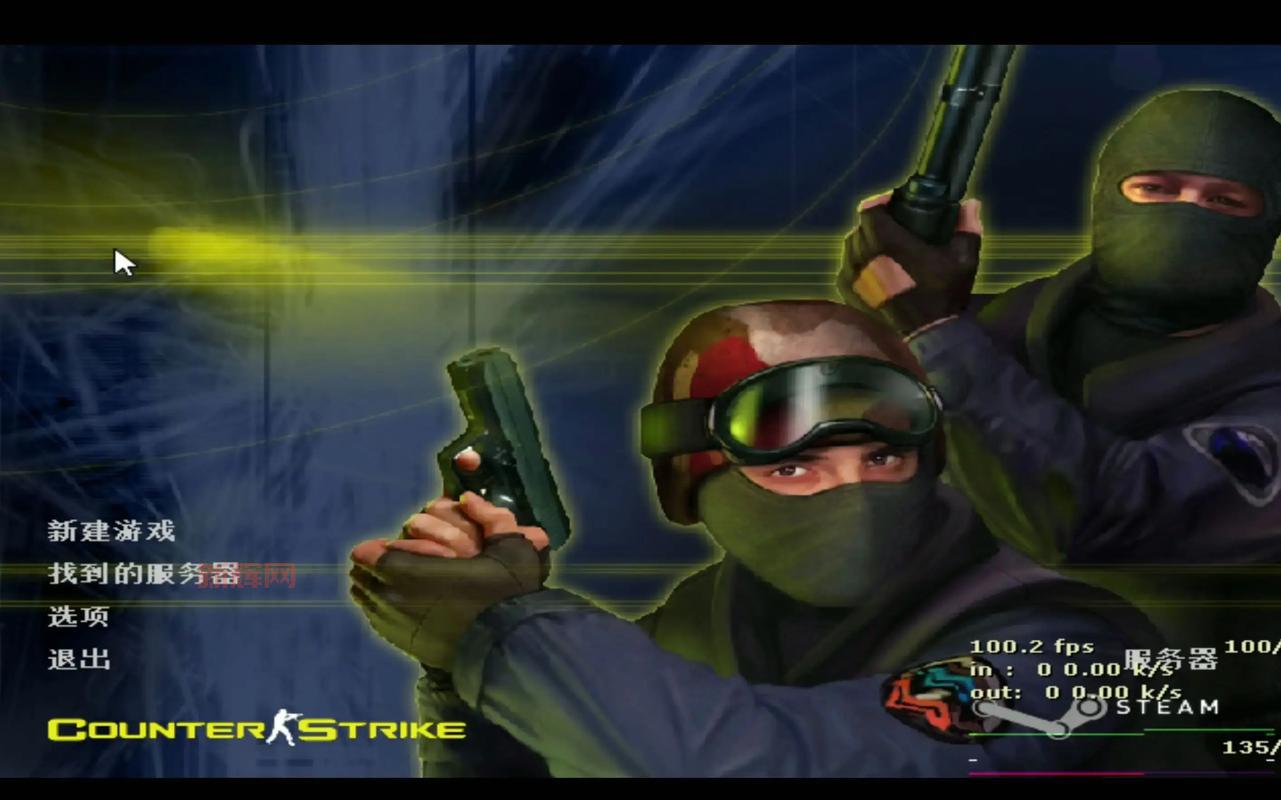 龙霸三合会是什么游戏?第一人称射击游戏带你重温经典