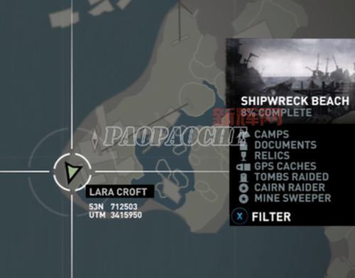 古墓丽影9存档位置在哪?一键解决存档难题!