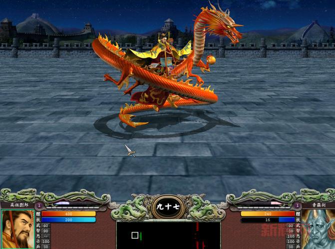 三国群英传7全秘籍攻略：快速胜利与无敌模式解锁