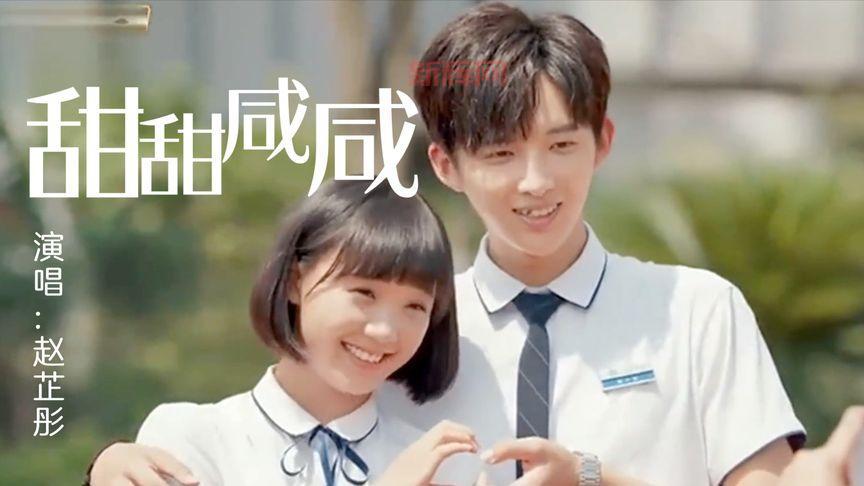 微笑与眼泪交织：你是甜还是咸的心灵探索