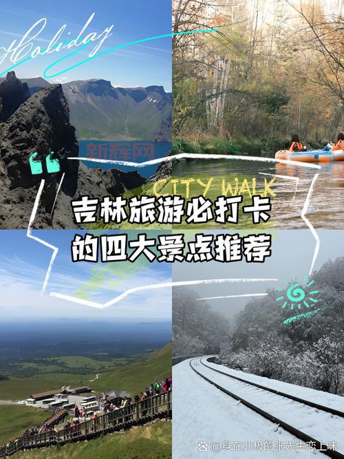 仙游必打卡：这几个景点让你不虚此行！