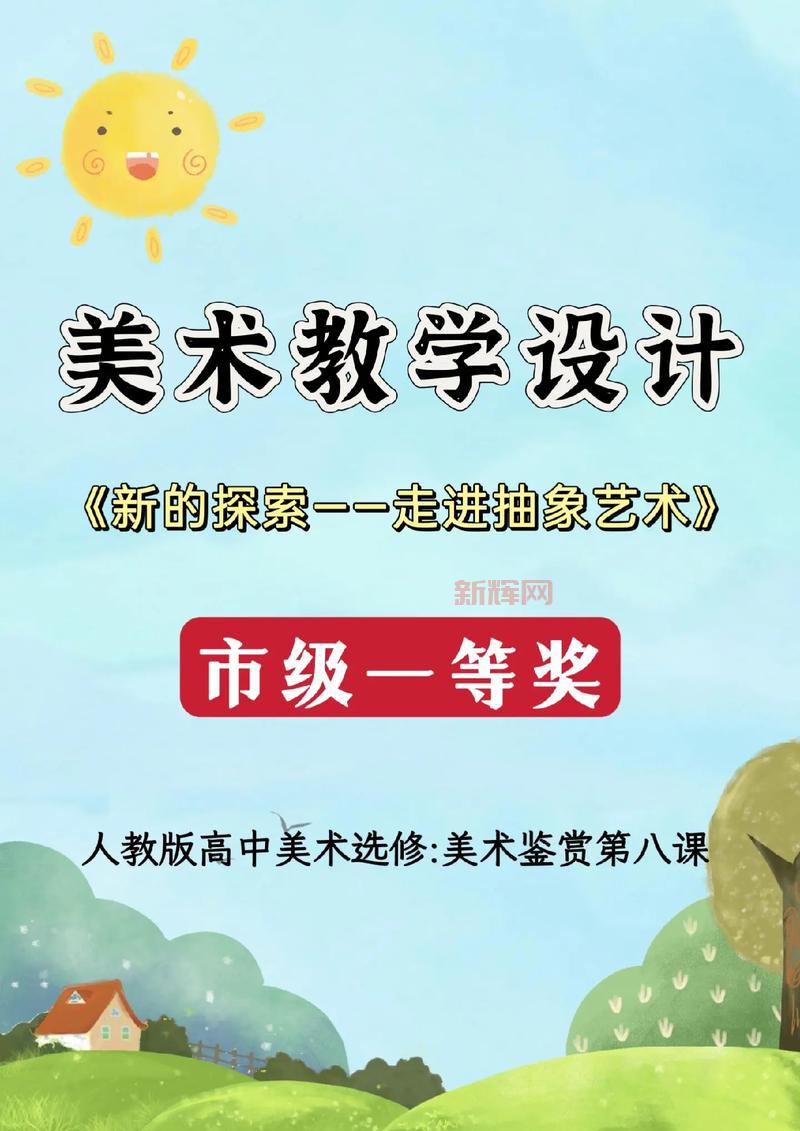 youmxk:探索你未曾了解的数字艺术与设计世界