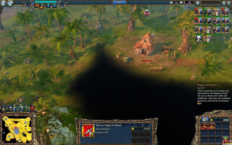 王权2全面攻略：攻略技巧与角色职业选择指南