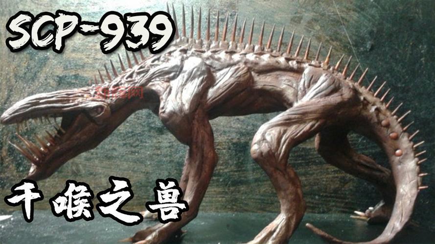 神奇怪物在哪里:探索神秘生物的奇幻之旅