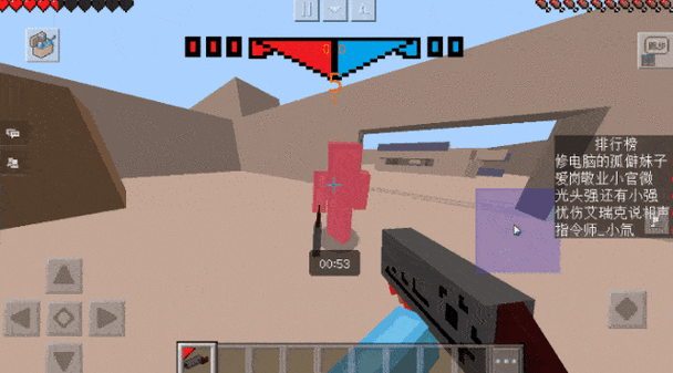 生存之旅联机教程：轻松连接服务器与好友一起冒险