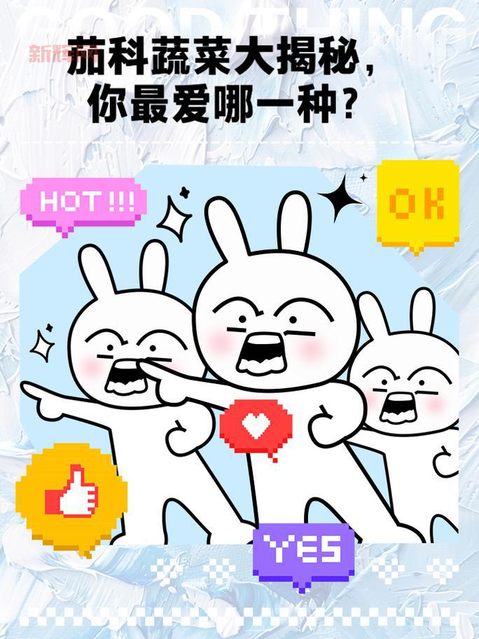 角色扮演网游排行大揭秘,哪款才是你的菜?