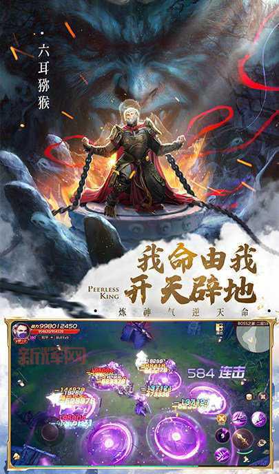 开启斗战神QQ会员之旅:福利礼包与独家特权等你体验