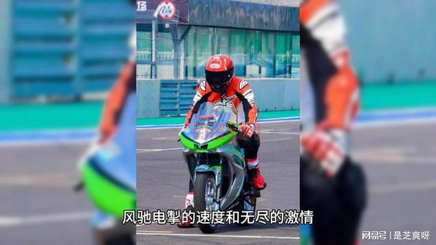 风驰电掣成就解锁全攻略:轻松获得200%移动速度