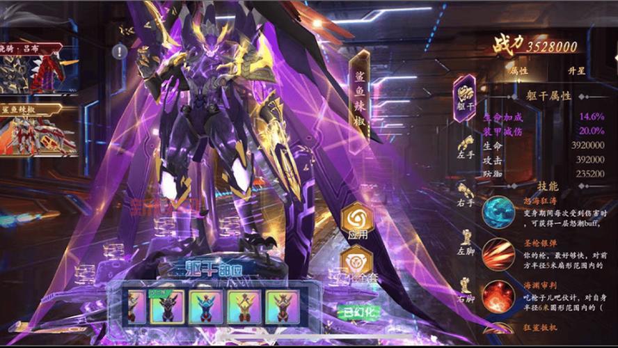 超时空战士2终极攻略:武器选择与敌人击杀技巧