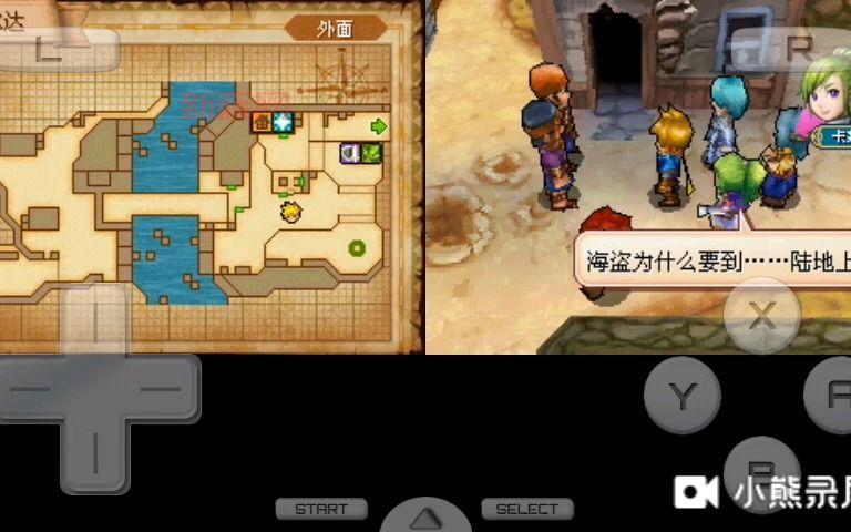 黄金太阳漆黑的黎明:8年等待的巅峰之作,是否值得你再玩?