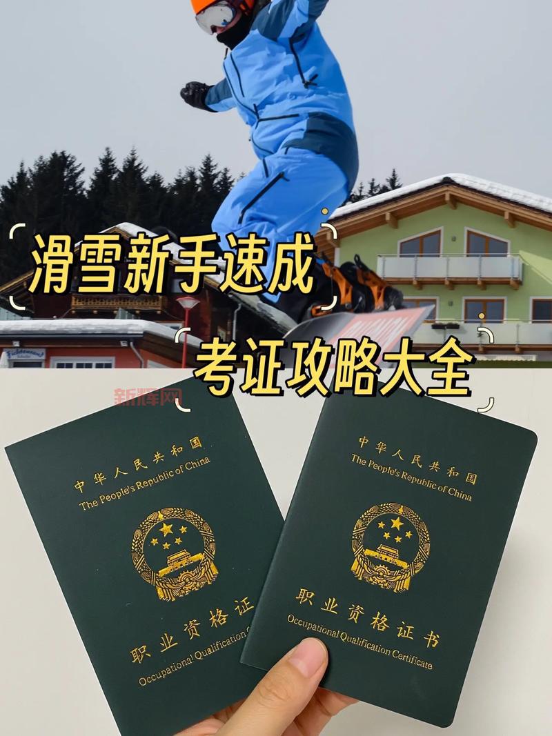 祖玛闪电战攻略：新手入门到通关技巧全解析