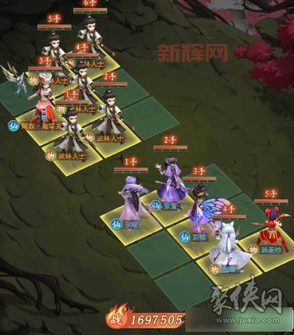 仙剑奇侠传5续传详细攻略:手把手教你玩转游戏