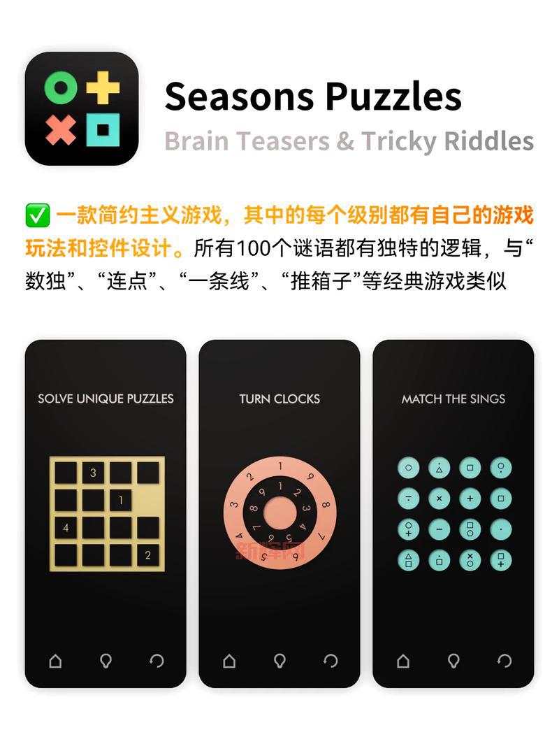 仙剑奇侠传5续传详细攻略:手把手教你玩转游戏