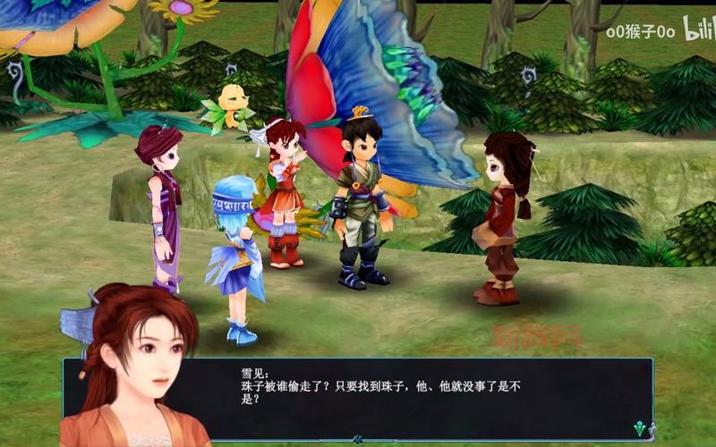 仙剑奇侠传三游戏剧情多结局你玩出来了吗?