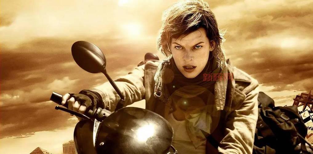 生化危机4演员表：米拉·乔沃维奇等明星阵容揭秘