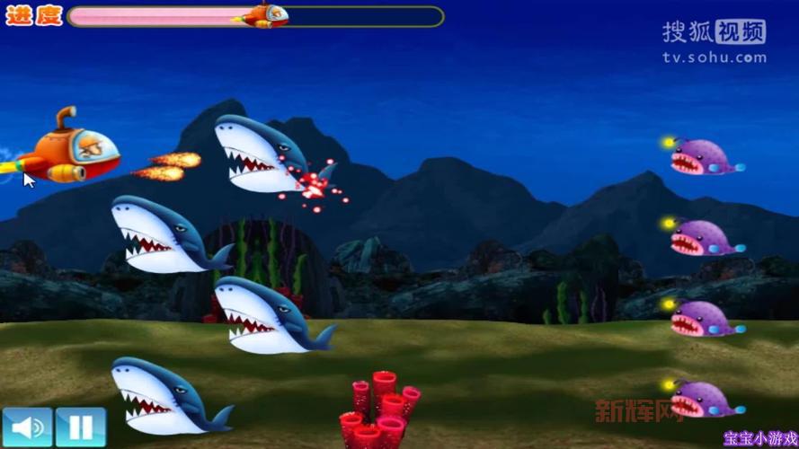 光头强大冒险之海底探险小游戏,射击水怪寻找海盗宝藏