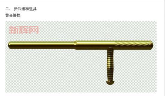 CF苍雷武器详解：M240B挑战神器优缺点分析