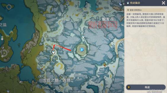 原神雪山遗迹解密指南：如何解锁隐藏成就与远征任务