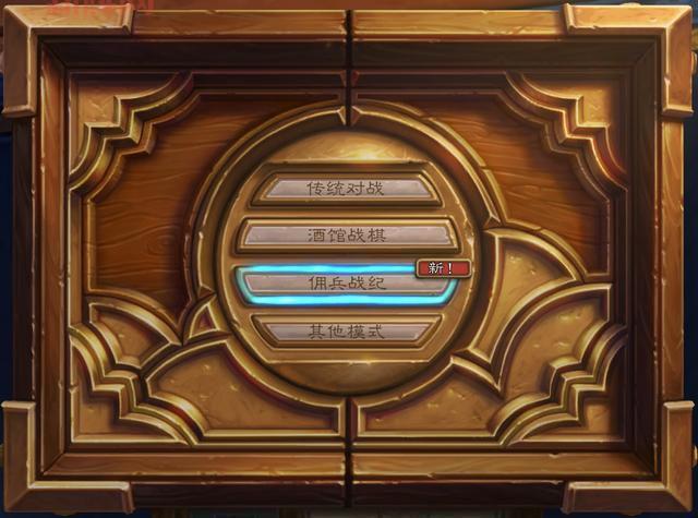 冬泉豹幼崽怎么获得?详细攻略分享