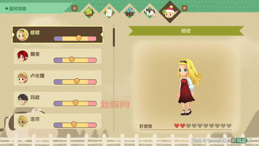 2024最新牧场游戏推荐，让你体验田园牧歌般的生活！