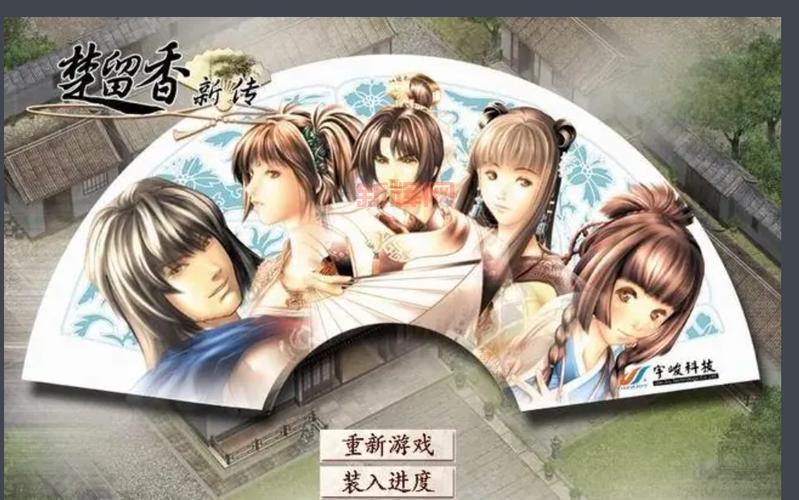 侠客风云传无敌极限流怎么学?新手也能轻松掌握的超强武功!