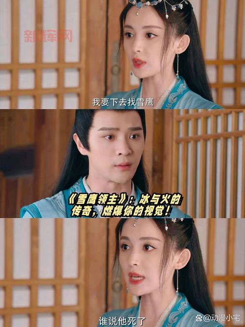 PSP重生传说：重温经典RPG，剧情、角色与战斗系统全解析