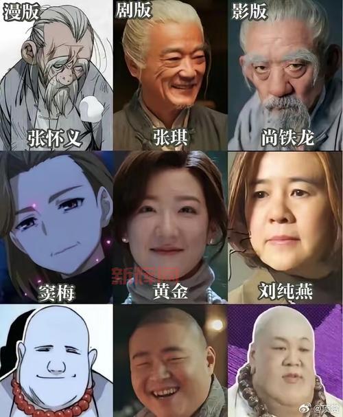 PSP重生传说:重温经典RPG,剧情、角色与战斗系统全解析