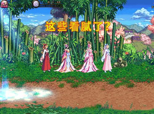 DNF三星时装亮点分析:提升角色气质的必备选择