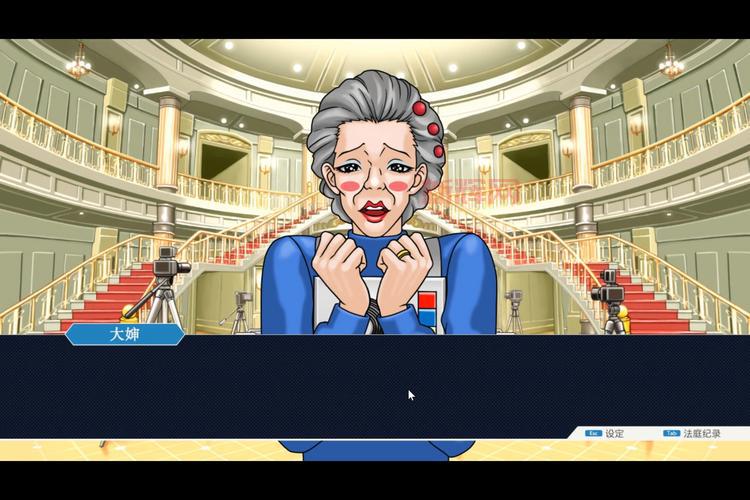 逆转裁判2存档位置及使用技巧详解