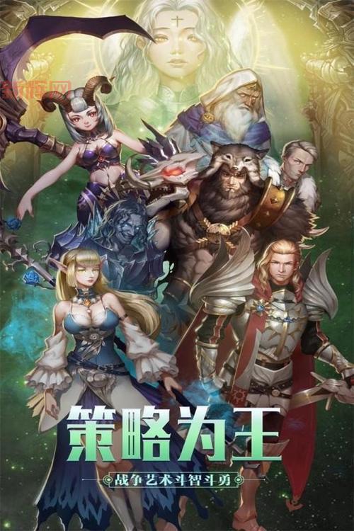 范海辛的奇妙冒险新手入门到精通攻略:快速上手技巧与难点解析