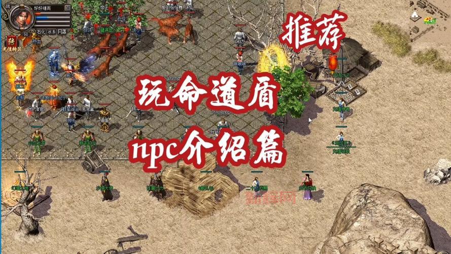 热血传奇白金账号注册地址,一分钟搞定白金账号!