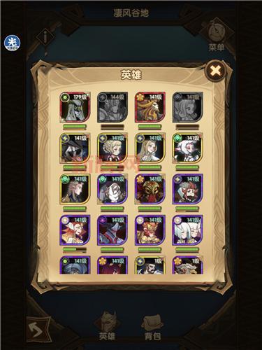 剑与远征凄风谷地攻略:轻松过关的阵容推荐与技巧